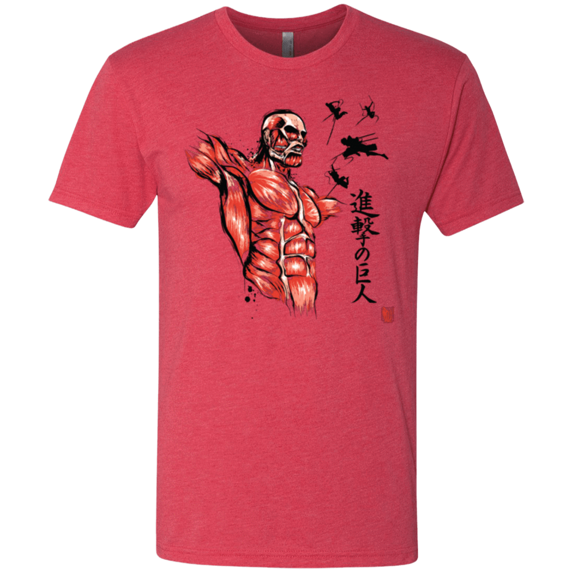 T-Shirts Vintage Red / Small Flying for Freedom Men's Triblend T-Shirt