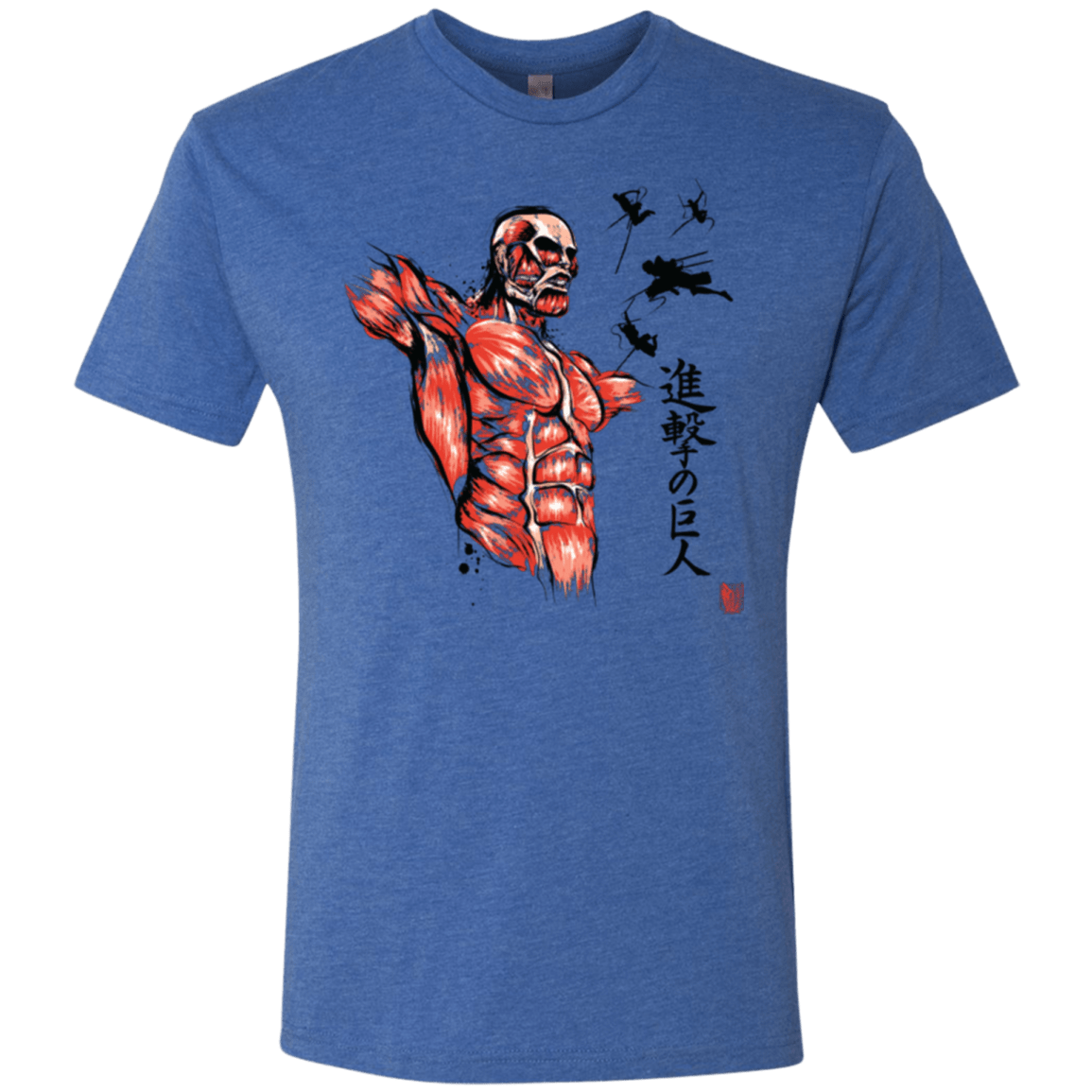 T-Shirts Vintage Royal / Small Flying for Freedom Men's Triblend T-Shirt