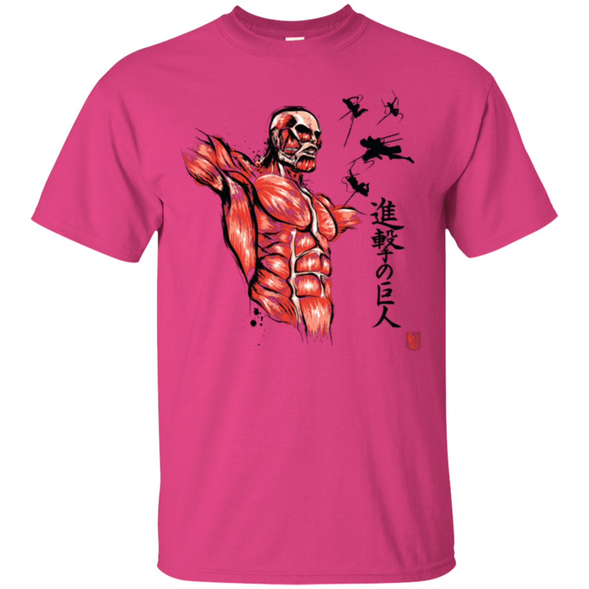 T-Shirts Heliconia / Small Flying for Freedom T-Shirt