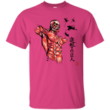 T-Shirts Heliconia / Small Flying for Freedom T-Shirt