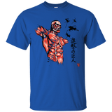 T-Shirts Royal / Small Flying for Freedom T-Shirt