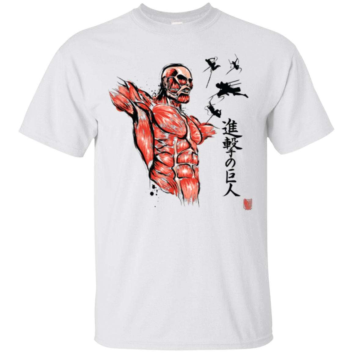 T-Shirts White / Small Flying for Freedom T-Shirt