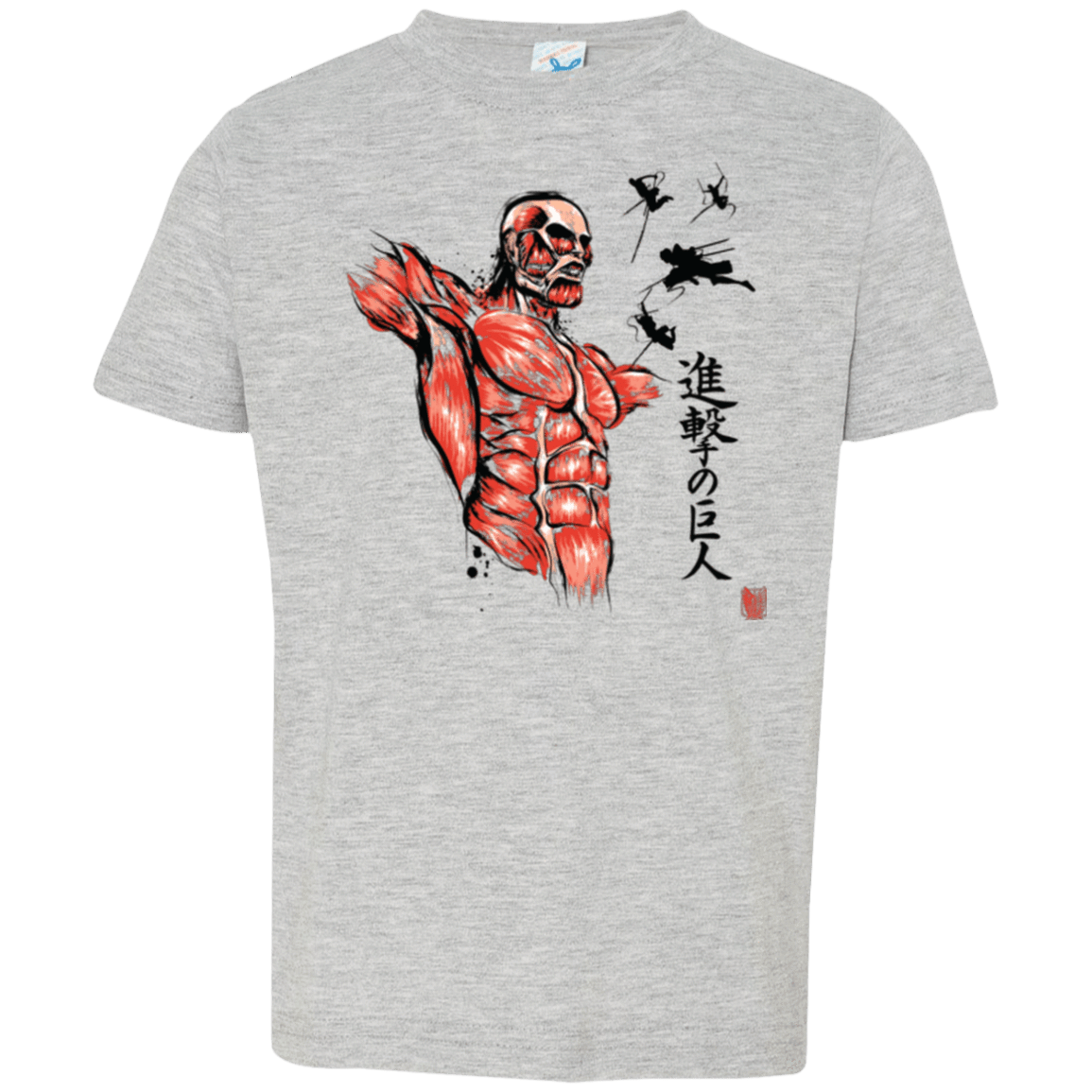 T-Shirts Heather / 2T Flying for Freedom Toddler Premium T-Shirt