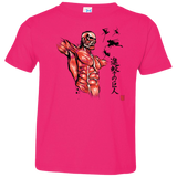 T-Shirts Hot Pink / 2T Flying for Freedom Toddler Premium T-Shirt