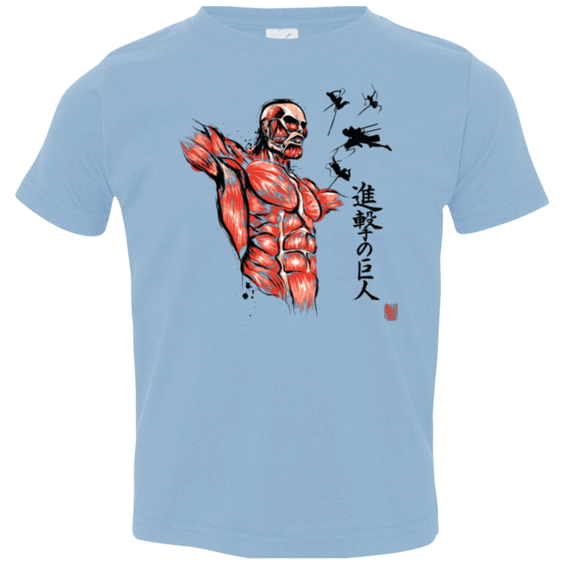 T-Shirts Light Blue / 2T Flying for Freedom Toddler Premium T-Shirt