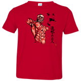 T-Shirts Red / 2T Flying for Freedom Toddler Premium T-Shirt