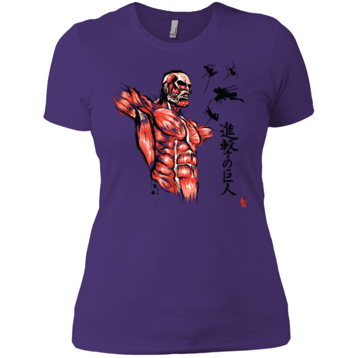 T-Shirts Purple / X-Small Flying for Freedom Women's Premium T-Shirt