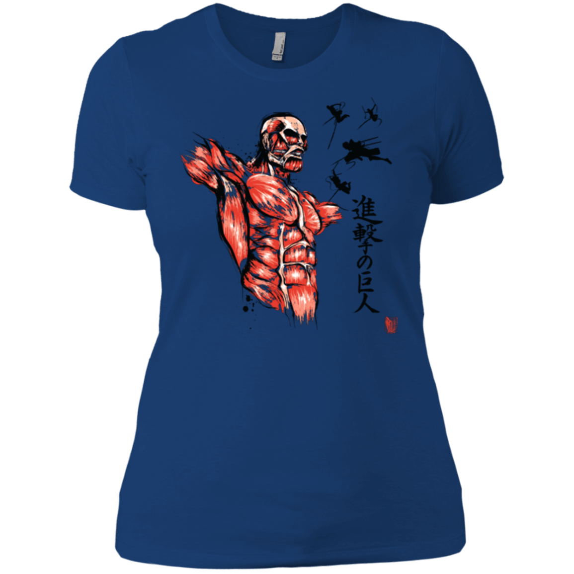 T-Shirts Royal / X-Small Flying for Freedom Women's Premium T-Shirt