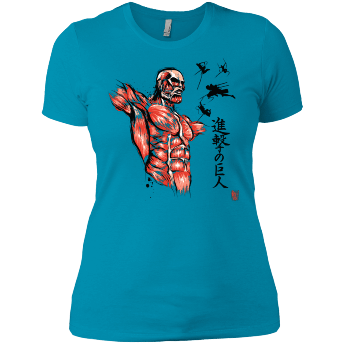 T-Shirts Turquoise / X-Small Flying for Freedom Women's Premium T-Shirt
