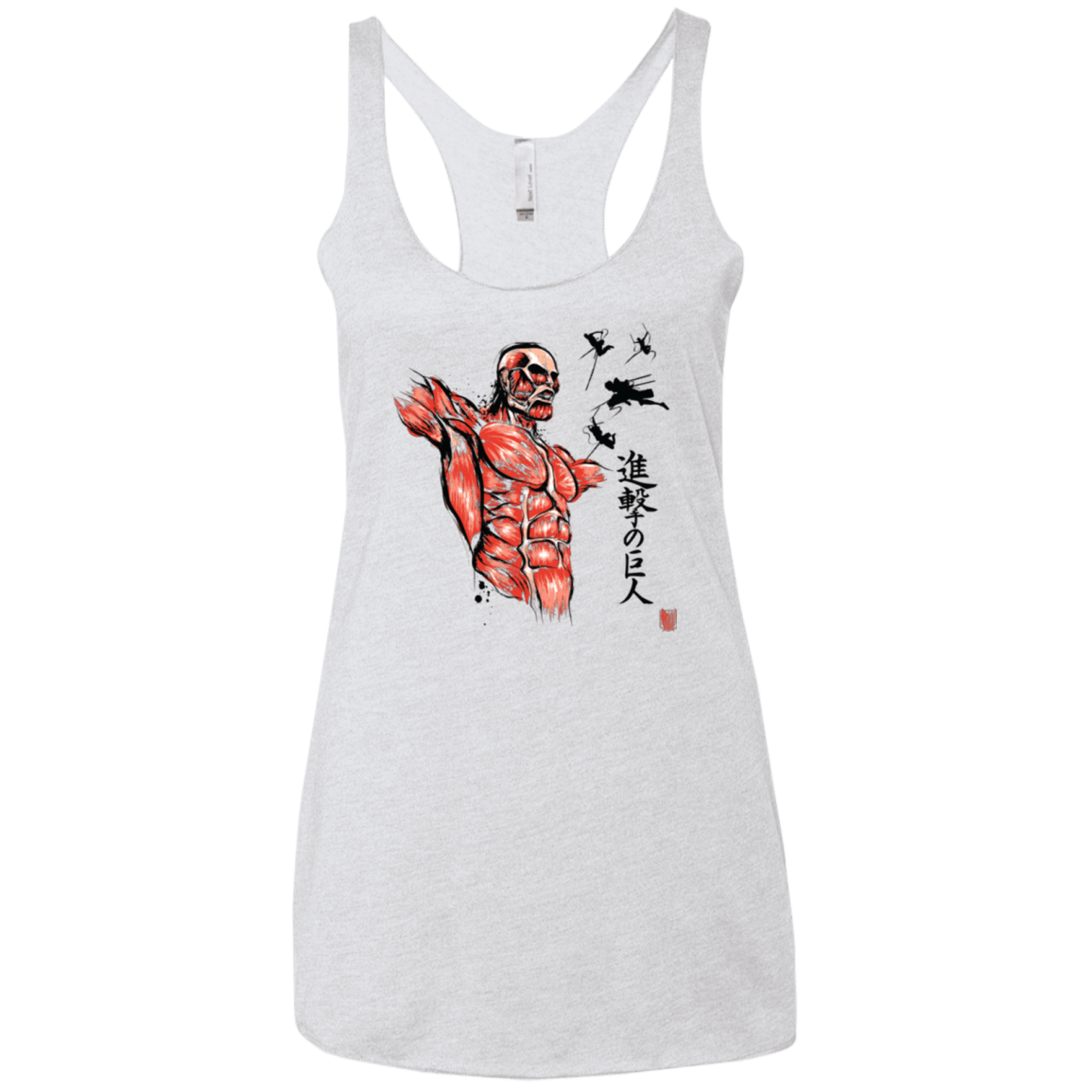 T-Shirts Heather White / X-Small Flying for Freedom Women's Triblend Racerback Tank