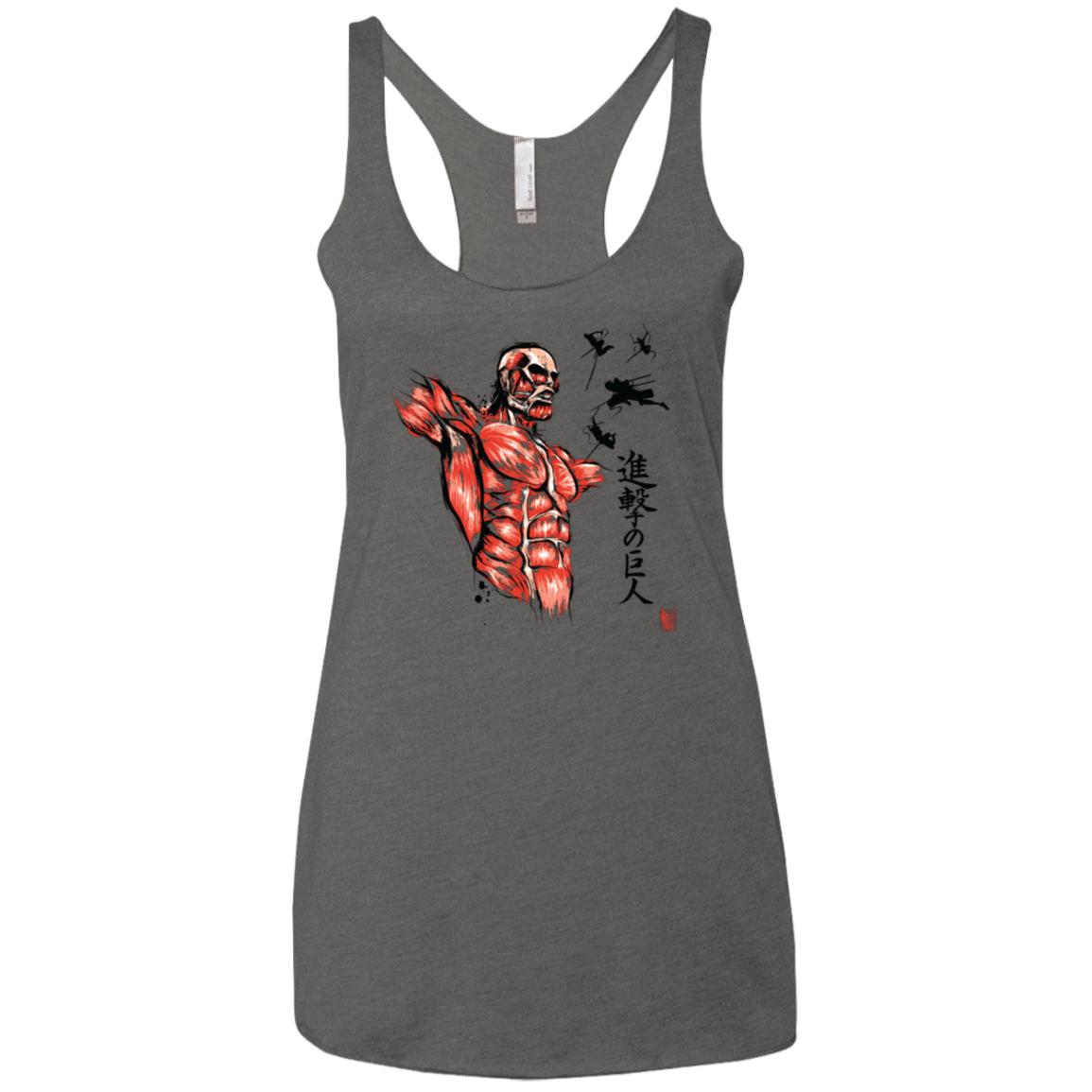 T-Shirts Premium Heather / X-Small Flying for Freedom Women's Triblend Racerback Tank