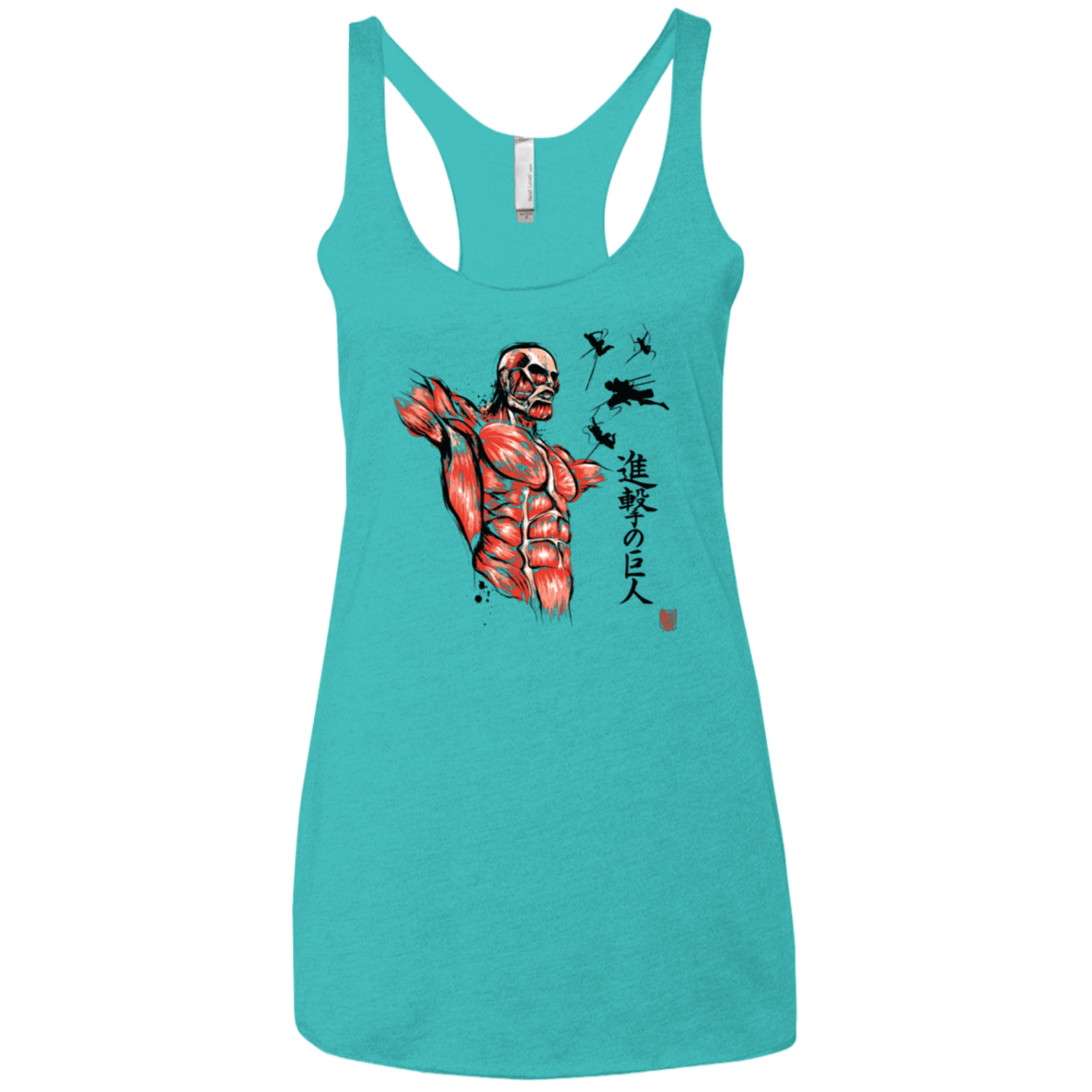 T-Shirts Tahiti Blue / X-Small Flying for Freedom Women's Triblend Racerback Tank