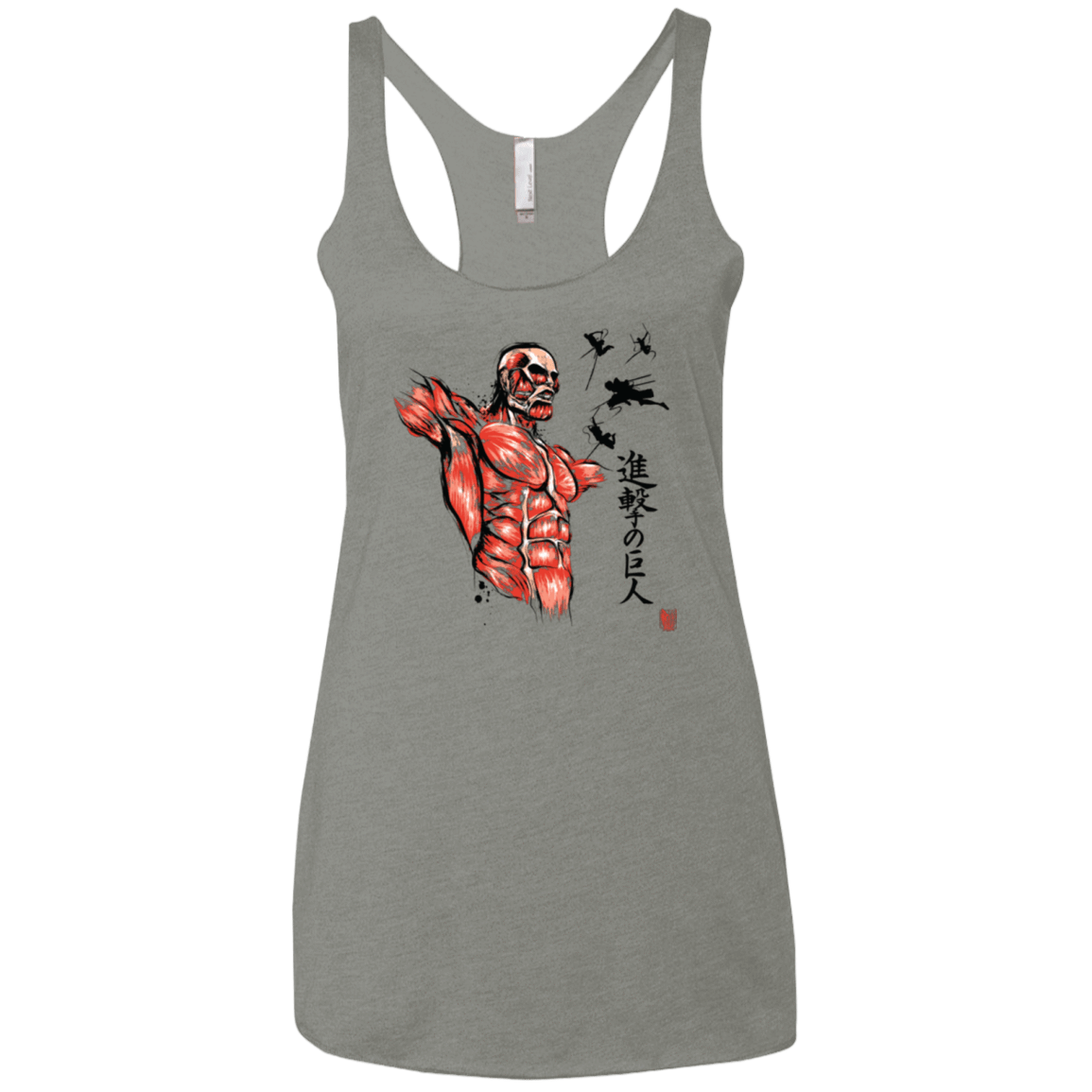 T-Shirts Venetian Grey / X-Small Flying for Freedom Women's Triblend Racerback Tank