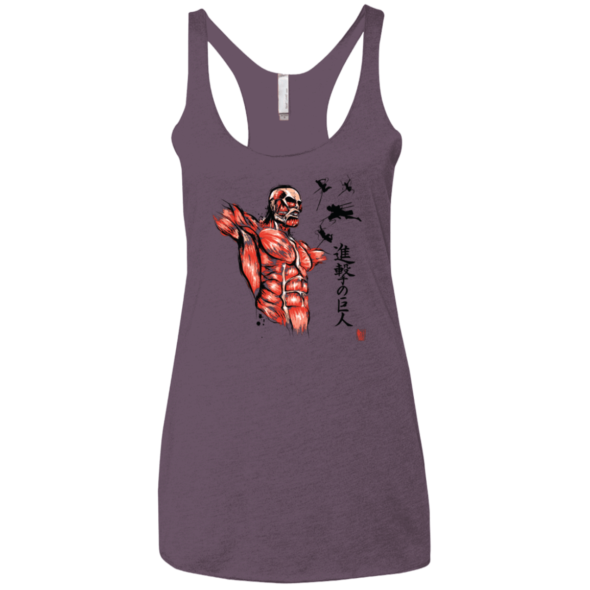 T-Shirts Vintage Purple / X-Small Flying for Freedom Women's Triblend Racerback Tank