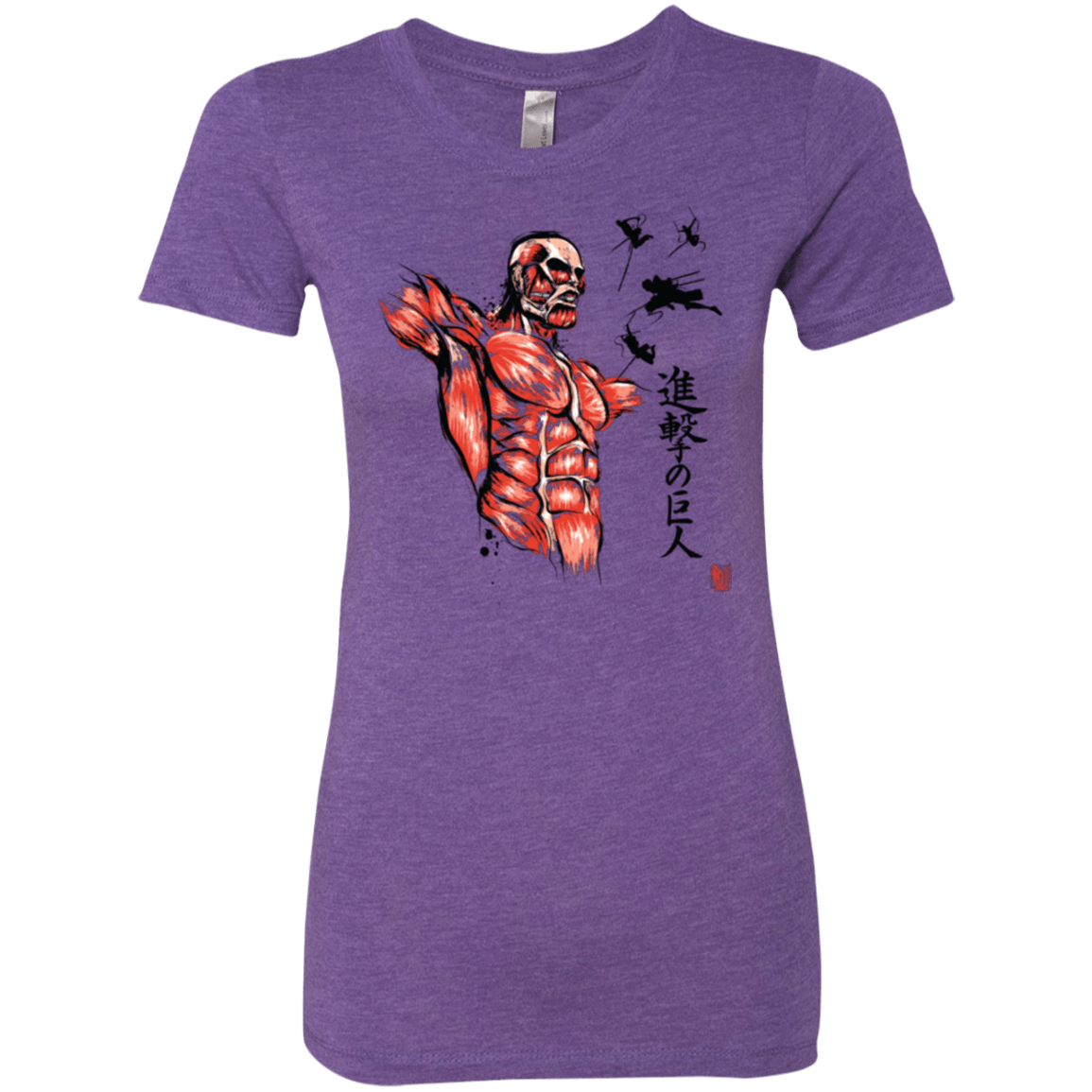 T-Shirts Purple Rush / Small Flying for Freedom Women's Triblend T-Shirt