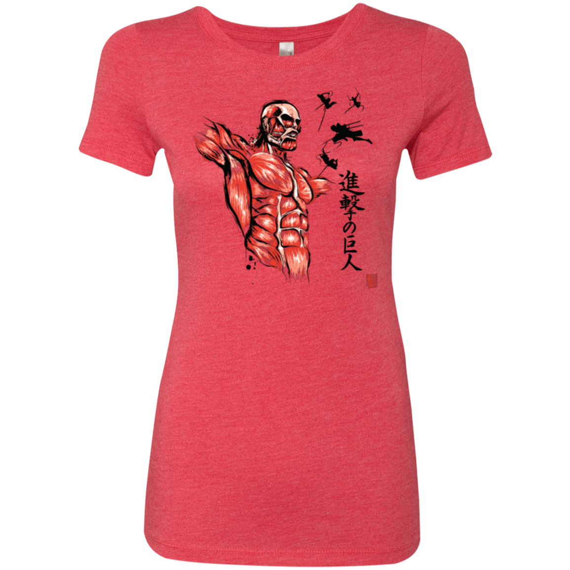 T-Shirts Vintage Red / Small Flying for Freedom Women's Triblend T-Shirt