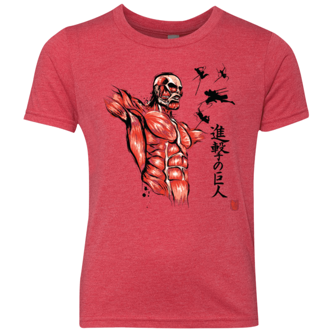 T-Shirts Vintage Red / YXS Flying for Freedom Youth Triblend T-Shirt