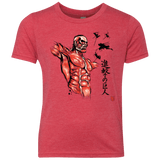 T-Shirts Vintage Red / YXS Flying for Freedom Youth Triblend T-Shirt