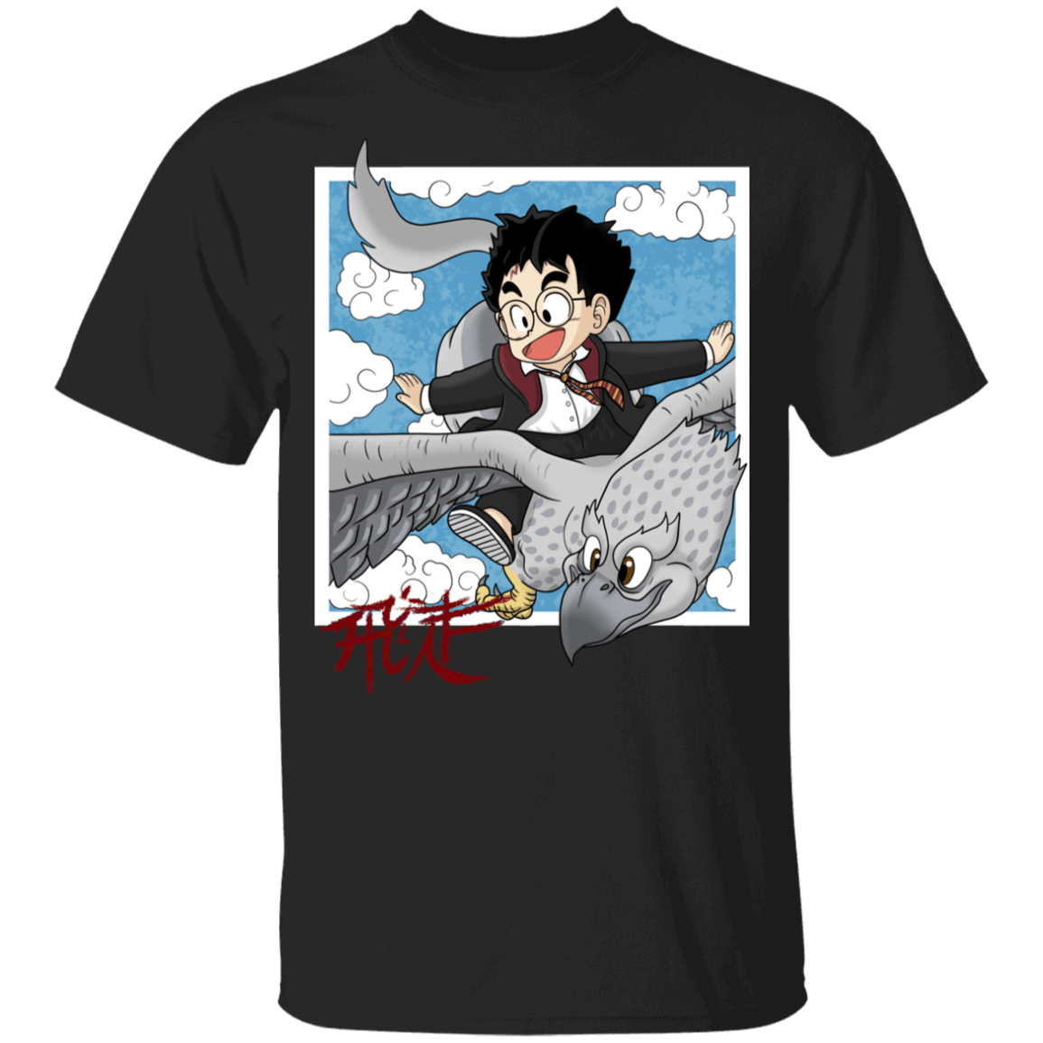 T-Shirts Black / YXS Flying with Buck Youth T-Shirt