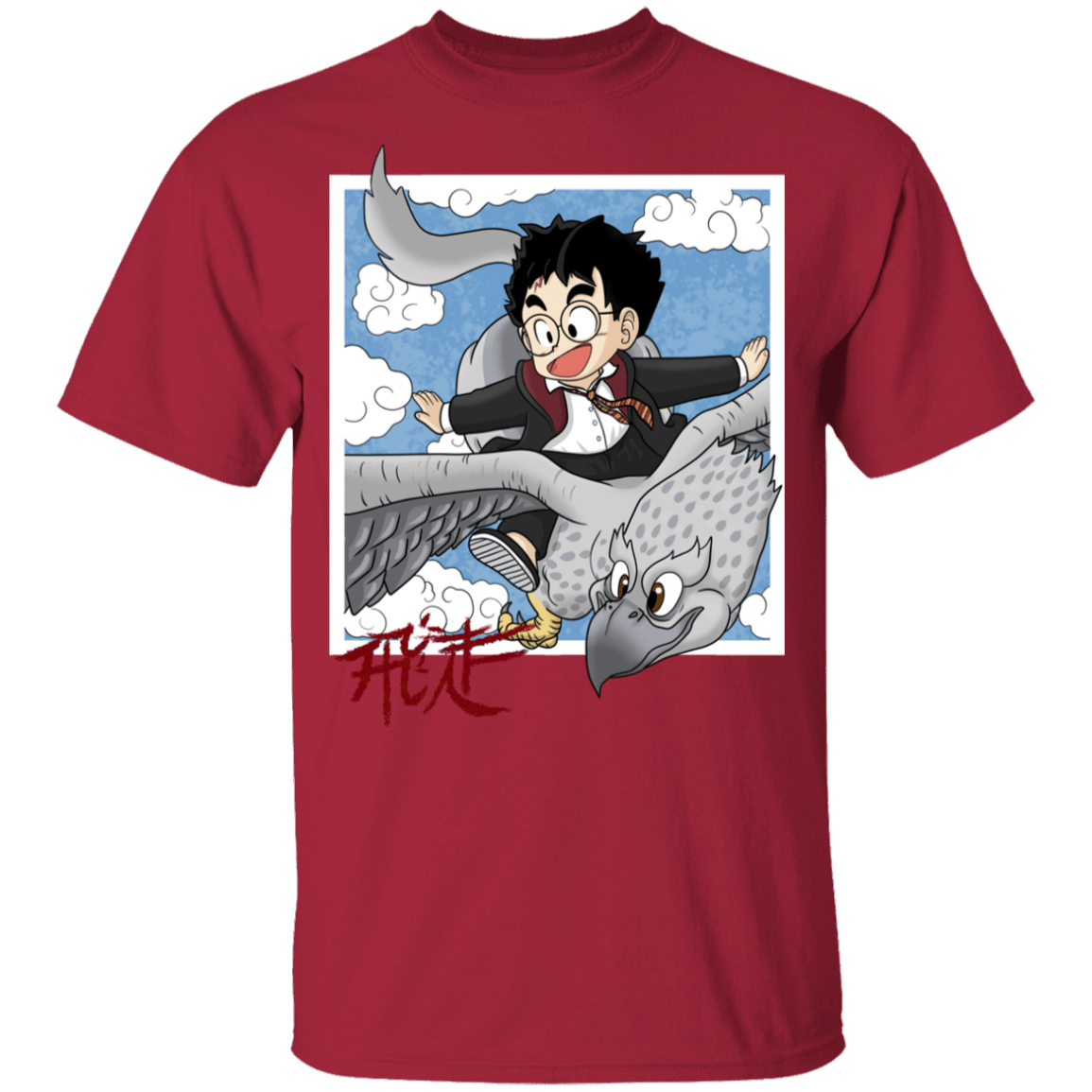 T-Shirts Cardinal / YXS Flying with Buck Youth T-Shirt