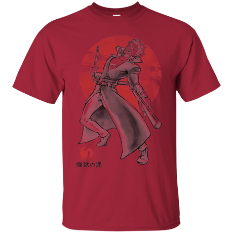 T-Shirts Cardinal / S Fox Greed T-Shirt