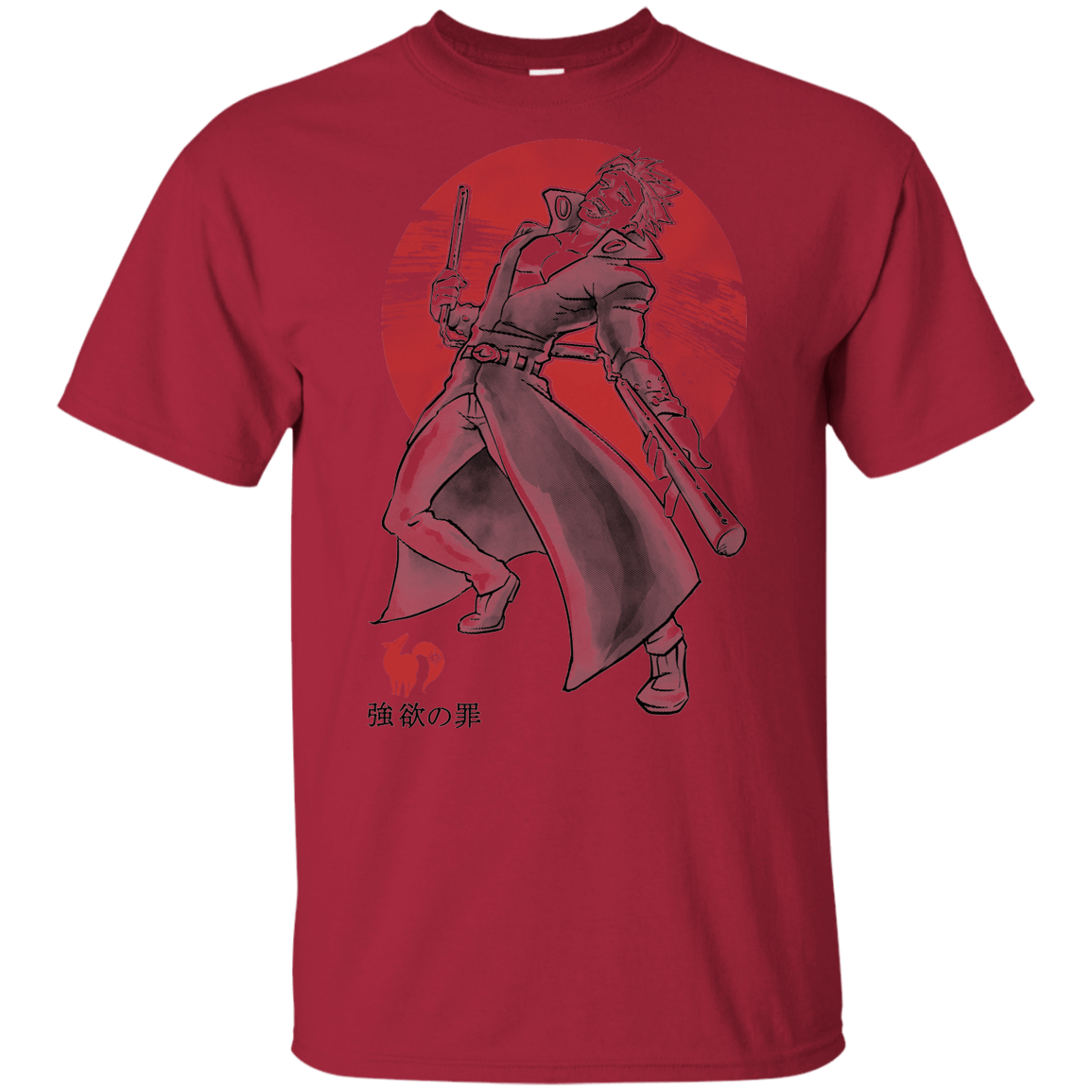 T-Shirts Cardinal / YXS Fox Greed Youth T-Shirt