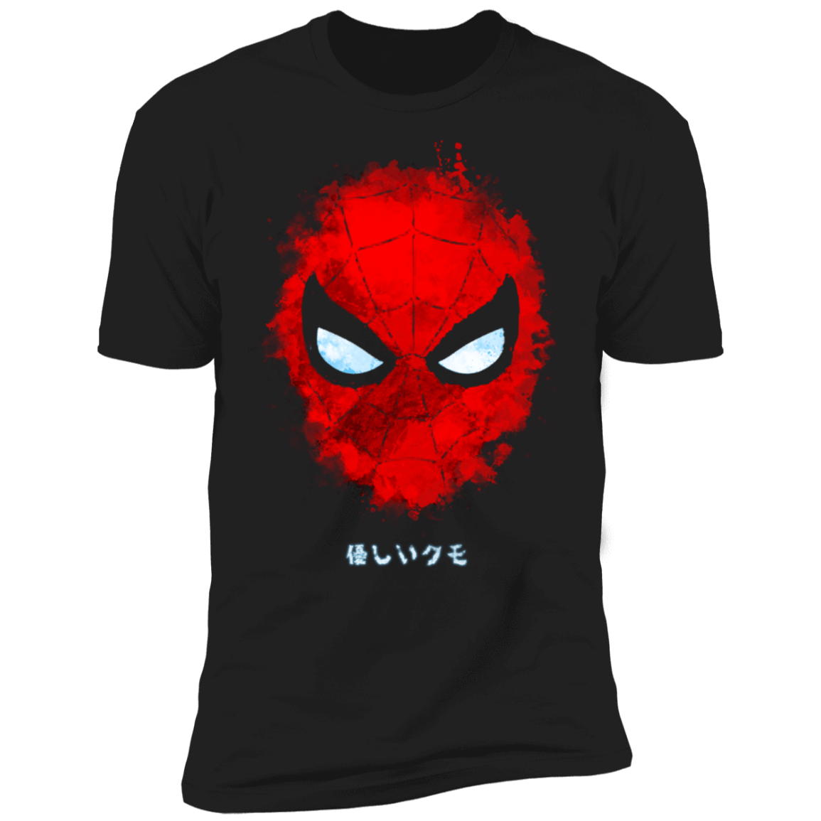 T-Shirts Black / X-Small Friendly Spider Men's Premium T-Shirt