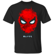 T-Shirts Black / S Friendly Spider T-Shirt
