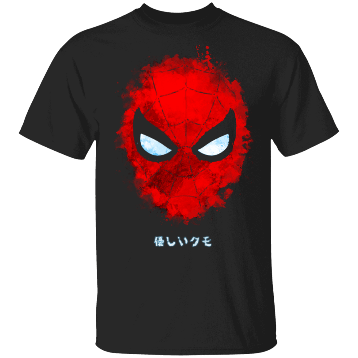 T-Shirts Black / S Friendly Spider T-Shirt