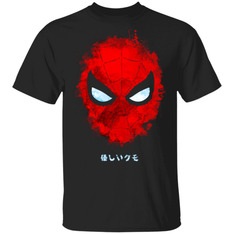 T-Shirts Black / S Friendly Spider T-Shirt