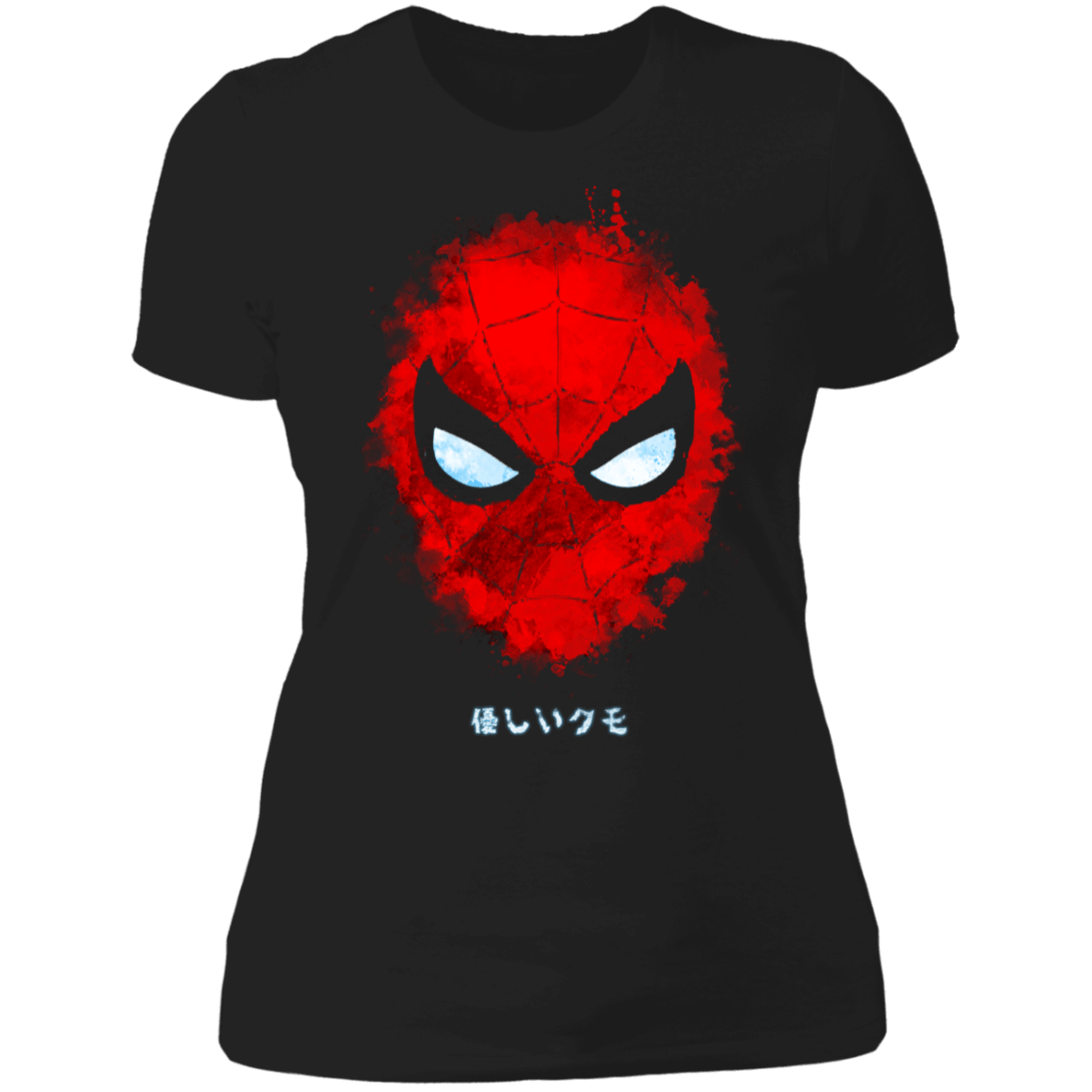 T-Shirts Black / X-Small Friendly Spider Women's Premium T-Shirt