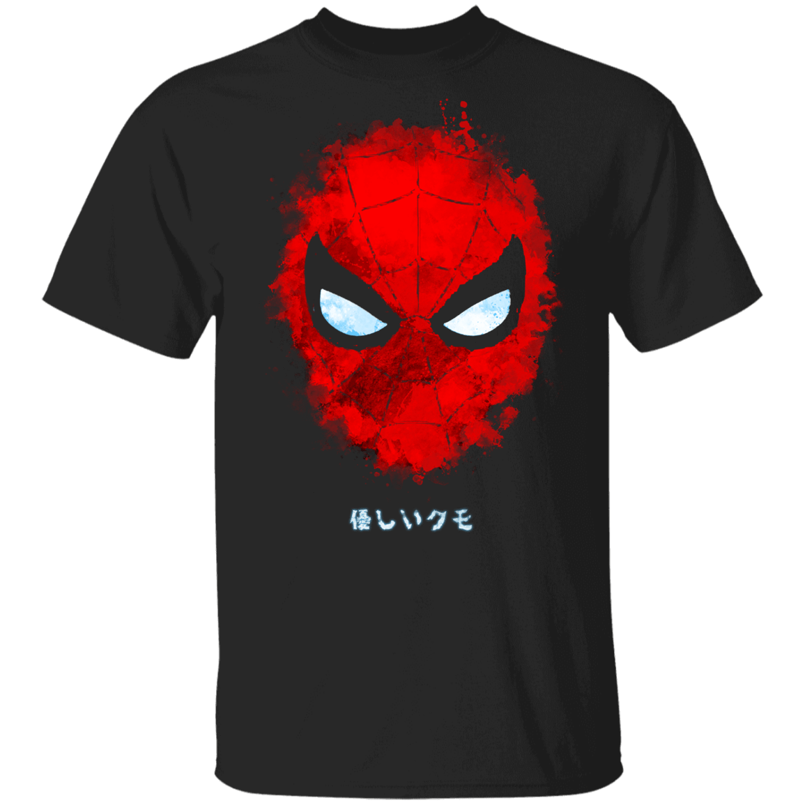T-Shirts Black / YXS Friendly Spider Youth T-Shirt