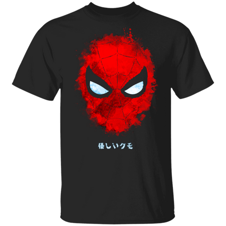 T-Shirts Black / YXS Friendly Spider Youth T-Shirt