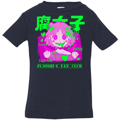 T-Shirts Navy / 6 Months Fujoshi Infant Premium T-Shirt