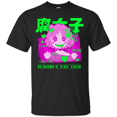 T-Shirts Black / Small Fujoshi T-Shirt