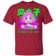 T-Shirts Cardinal / Small Fujoshi T-Shirt