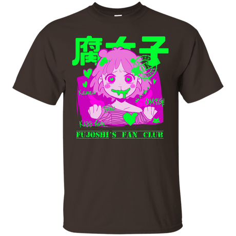 T-Shirts Dark Chocolate / Small Fujoshi T-Shirt