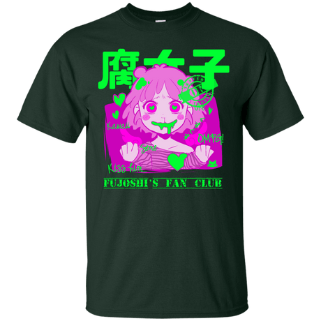 T-Shirts Forest Green / Small Fujoshi T-Shirt