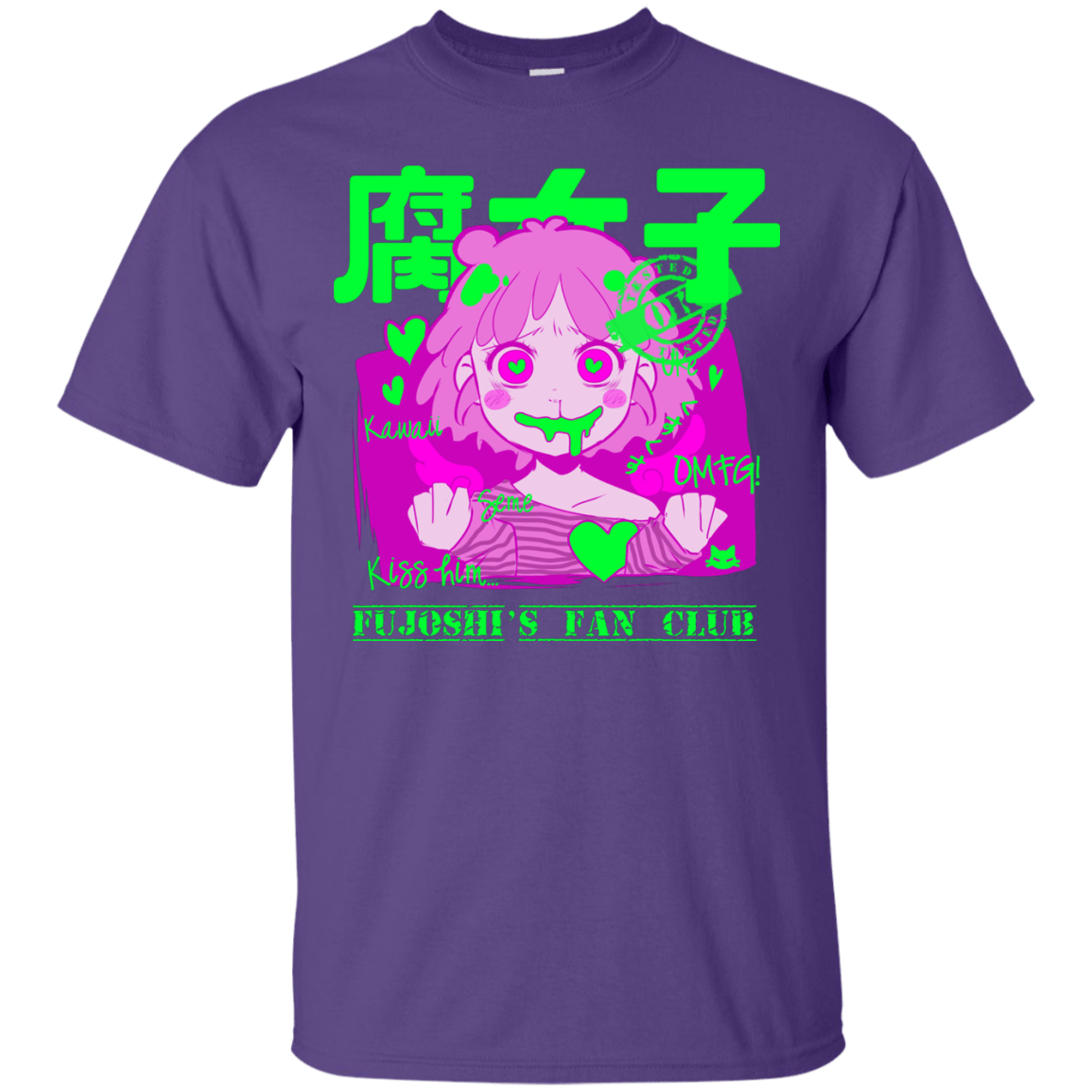 T-Shirts Purple / Small Fujoshi T-Shirt