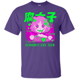 T-Shirts Purple / Small Fujoshi T-Shirt