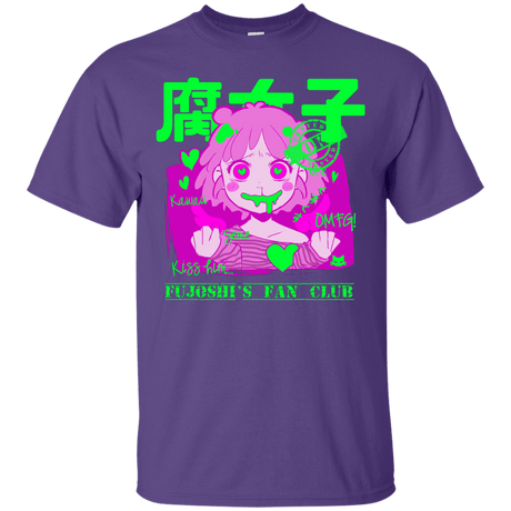 T-Shirts Purple / Small Fujoshi T-Shirt