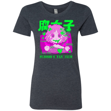 T-Shirts Vintage Navy / Small Fujoshi Women's Triblend T-Shirt