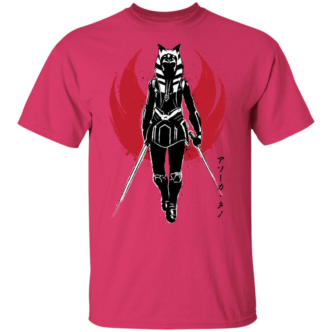 T-Shirts Heliconia / YXS Fulcrum Sumi-E Youth T-Shirt