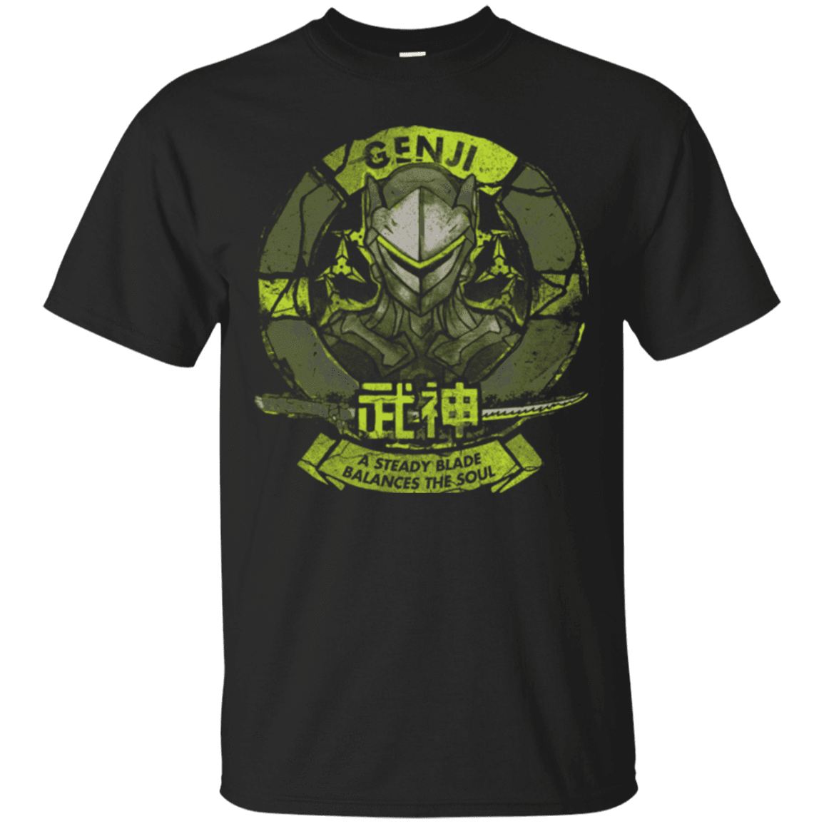 T-Shirts Black / Small Genji Blade T-Shirt