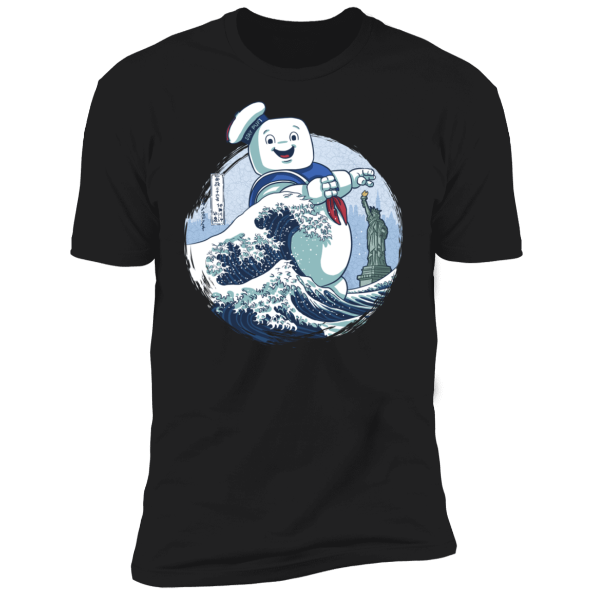 T-Shirts Black / X-Small Ghost Wave Men's Premium T-Shirt
