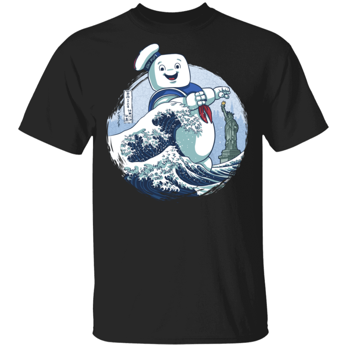 T-Shirts Black / S Ghost Wave T-Shirt