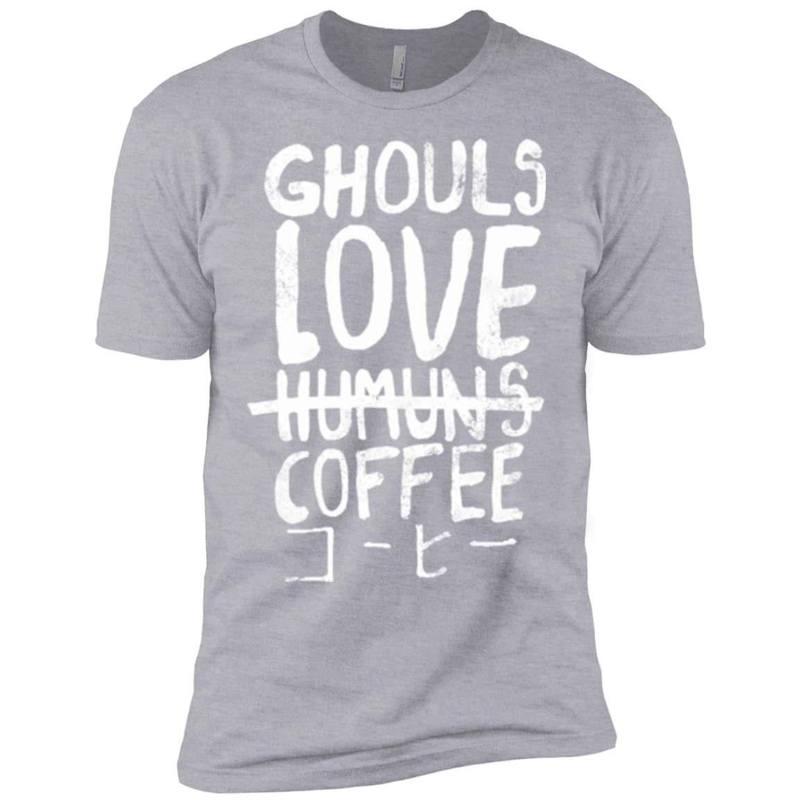 T-Shirts Heather Grey / YXS Ghouls Love Coffee Boys Premium T-Shirt
