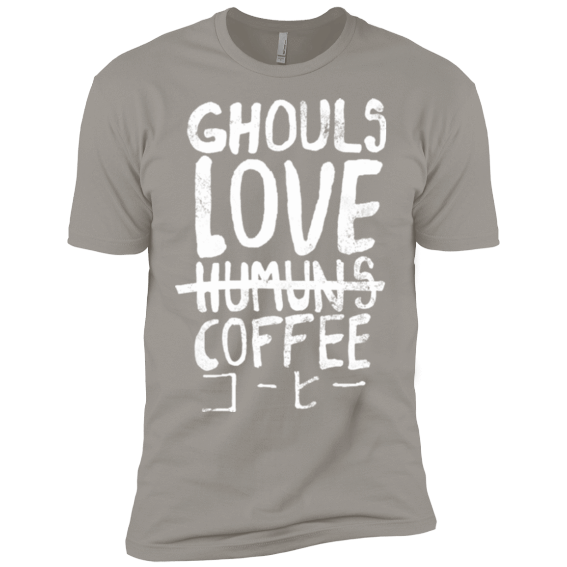 T-Shirts Light Grey / YXS Ghouls Love Coffee Boys Premium T-Shirt