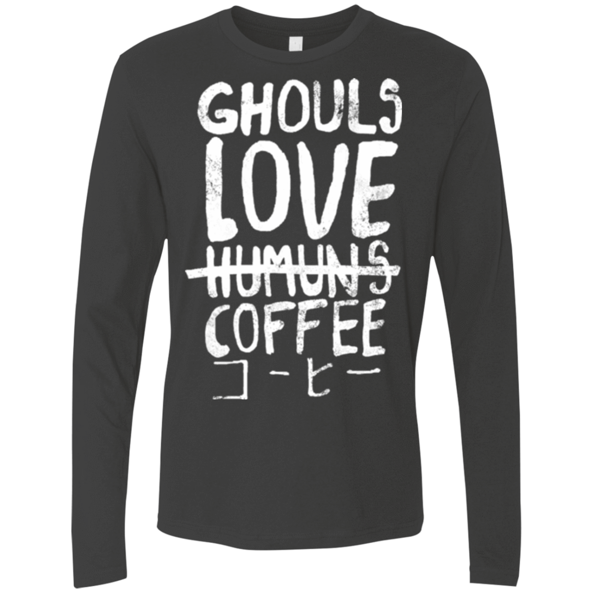 T-Shirts Heavy Metal / Small Ghouls Love Coffee Men's Premium Long Sleeve