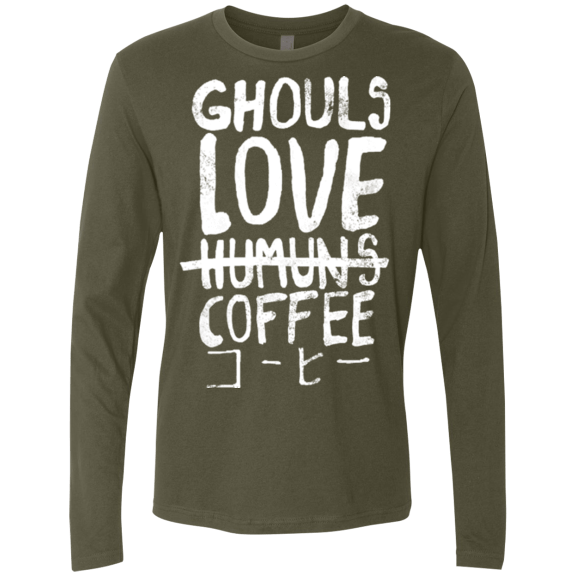 T-Shirts Military Green / Small Ghouls Love Coffee Men's Premium Long Sleeve